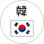 Korean site